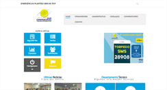 Desktop Screenshot of coopercocal.com.br